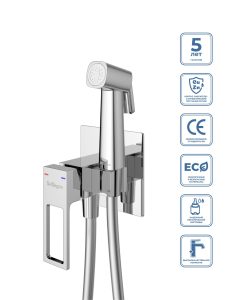 Гигенический душ со смесителем BelBagno LUC-HGN-CRM