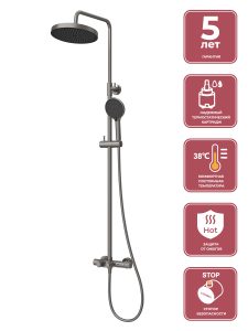 Душевая стойка с термостатическим смесителем CEZARES RAIN1-CD-T-GM